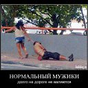 ���� �����(������� �������� � Ѹ��������), �������-���������, 46 ��� - ��������� 16 ������� 2012 � ������ ���� ����������