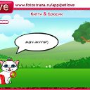 ���� Kanc, �����, 32 ���� - ��������� 16 ������ 2010
