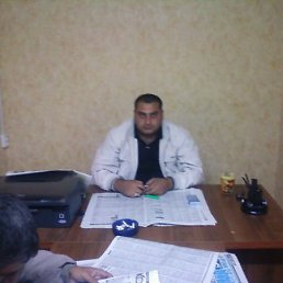 �������, ������, 45 ���