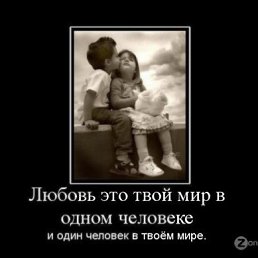 ���� ��������, ������, 35 ��� - ��������� 16 ������� 2012