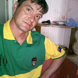 ������ �������, ���������, 52 ����