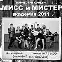 ���� Adik, ����, 36 ��� - ��������� 24 ������� 2011