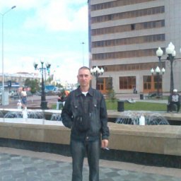 ������, �������, 44 ����