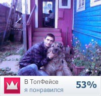 ���������, �����������, 40 ���