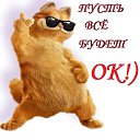 ���� �����, �������� - ��������� 20 ���� 2013 � ������ ��������� ���� � fotiko.ru�