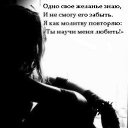 ���� �n�tk@))*****, ���������, 31 ��� - ��������� 15 ��� 2012 � ������ �������