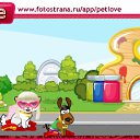  , , 74  -  12  2010   PetLove