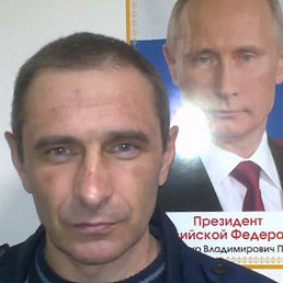 ���� ������, ������������, 45 ��� - ��������� 11 ������� 2013