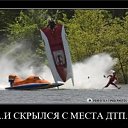 ���� ������, ������, 35 ��� - ��������� 23 ��� 2013 � ������ ���� ����������