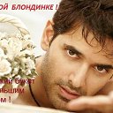 ���� ������-, ������������, 52 ���� - ��������� 2 ������� 2012 � ������ �������