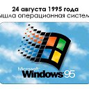 ���� ������, ���������-������� - ��������� 24 ������� 2012 � ������ ������ ��������