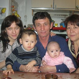 Атасы немерелермен брге