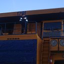 ���� ������, ������, 43 ���� - ��������� 13 ������� 2012