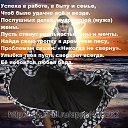 ���� ����, ���, 46 ��� - ��������� 8 ���� 2013 � ������ ���� ����������