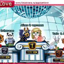 ���� ���, ������, 33 ���� - ��������� 25 ������� 2010 � ������ �PetLove�