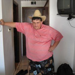 ��, �����.....