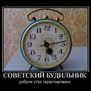 ���� �����, ��������, 59 ��� - ��������� 8 ������� 2012 � ������ �������