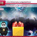 ���� �������, ������� - ��������� 26 ����� 2011 � ������ �PetLove�
