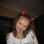 ���, 44 ����, ������