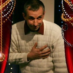 ����, ������, 53 ����