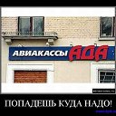 ���� Roli, ��������, 53 ���� - ��������� 26 ���� 2011 � ������ �3�