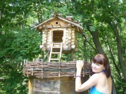 Natali, �����������, 44 ����