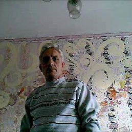 �������, ������, 69 ���