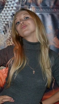 Виктория Охремчук, 32 года, Лисичанск