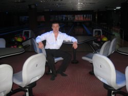 �����, ������������, 54 ����