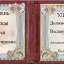 ���� ����, ��������, 40 ��� - ��������� 26 ���� 2010 � ������ ����������� "���� � ��������"�