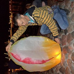 �������, �����-���������, 53 ����