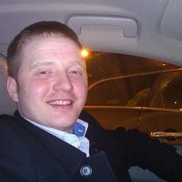 ���� �����, �����-���������, 45 ��� - ��������� 14 ������� 2012