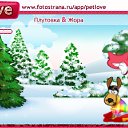 ���� �����, ��������� - ��������� 23 ������� 2011 � ������ �PetLove�