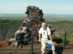 ���� ������, �������, 75 ��� - ��������� 14 ����� 2013