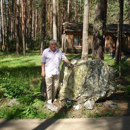 ��������, ���������, 74 ����