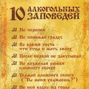 ���� ������, ������, 48 ��� - ��������� 14 ������ 2010 � ������ �������� ��������