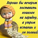 ���� �����, ������, 67 ��� - ��������� 25 ������� 2012 � ������ ���������