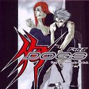 ���� Amaimon, ������� - ��������� 22 ����� 2011 � ������ �Dogs: Bullet and Carnage�