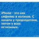 ���� ���������, �����-���������, 55 ��� - ��������� 7 ������ 2012 � ������ ���������