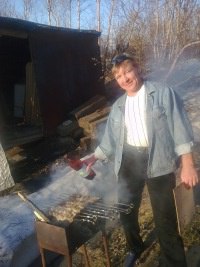 ���, ��������, 53 ����