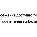 ���� ����, ������, 48 ��� - ��������� 12 ������� 2012 � ������ ���� ����������