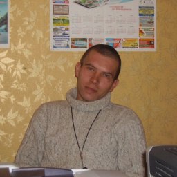 ����� �������, ������, 44 ����