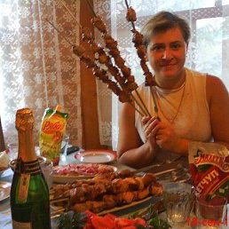 �����, �����-���������, 50 ���