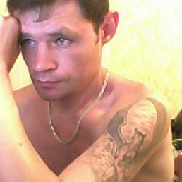 Dmitriy, 45 , 