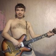 ��������, 44 ����, �����������