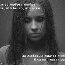  Kika, , 35  -  30  2010    . . .