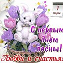 ���� �����, ������ ���, 24 ���� - ��������� 10 ���� 2013 � ������ ���� ����������