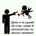 ���� �����, ���������, 40 ��� - ��������� 22 ������� 2013