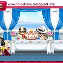 ���� ������� ������, ������� ���� �� ������������!, ������ - ��������� 7 ������� 2010 � ������ ����� � ������
