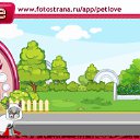  , , 33  -  14  2010   PetLove